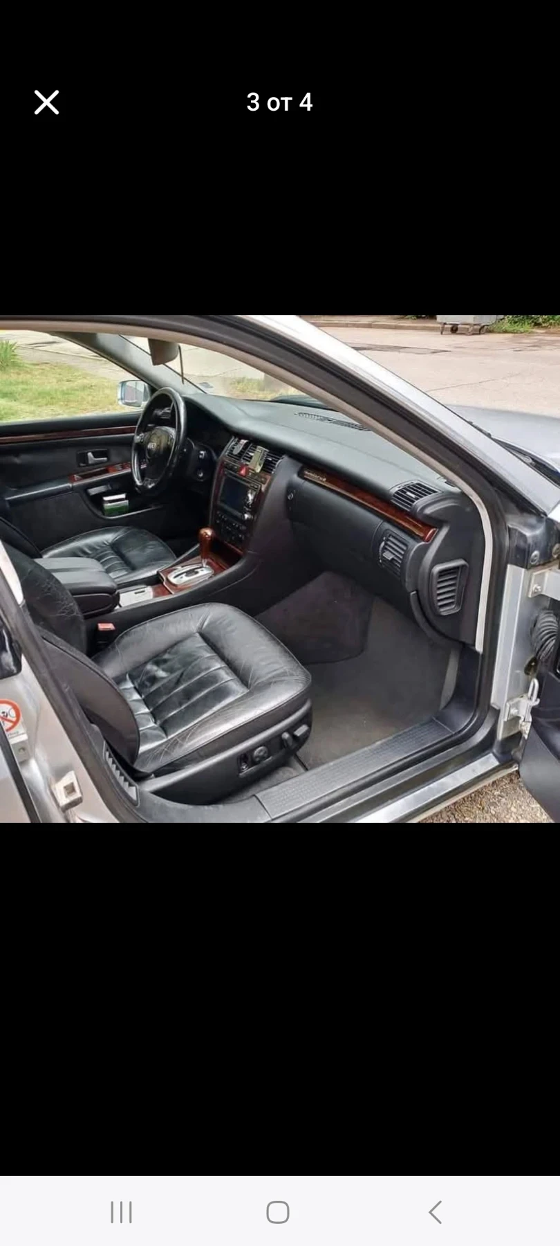 Audi A8  - изображение 4