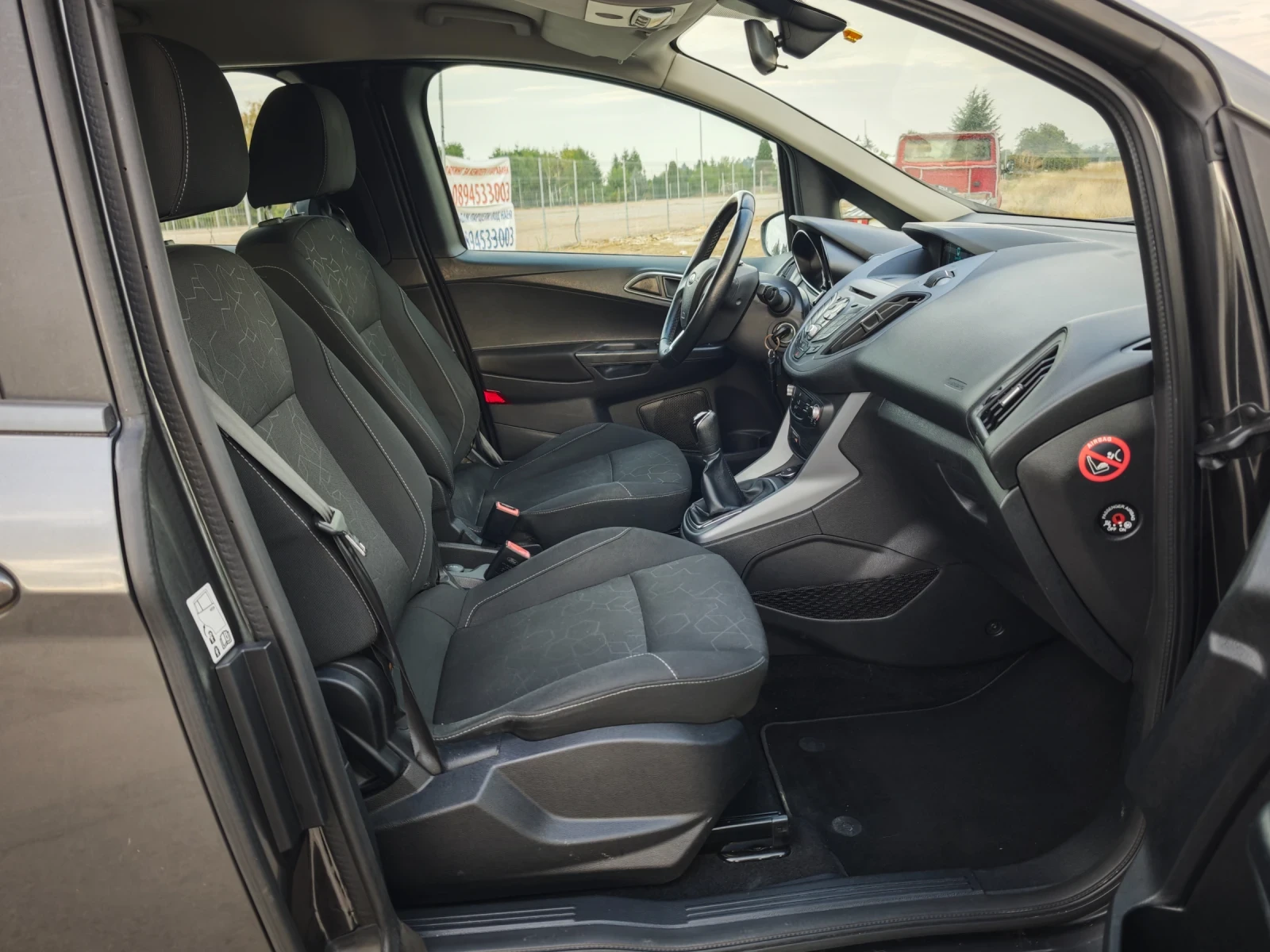 Ford B-Max 1.0i-ECOBOST | Mobile.bg — изображение 12