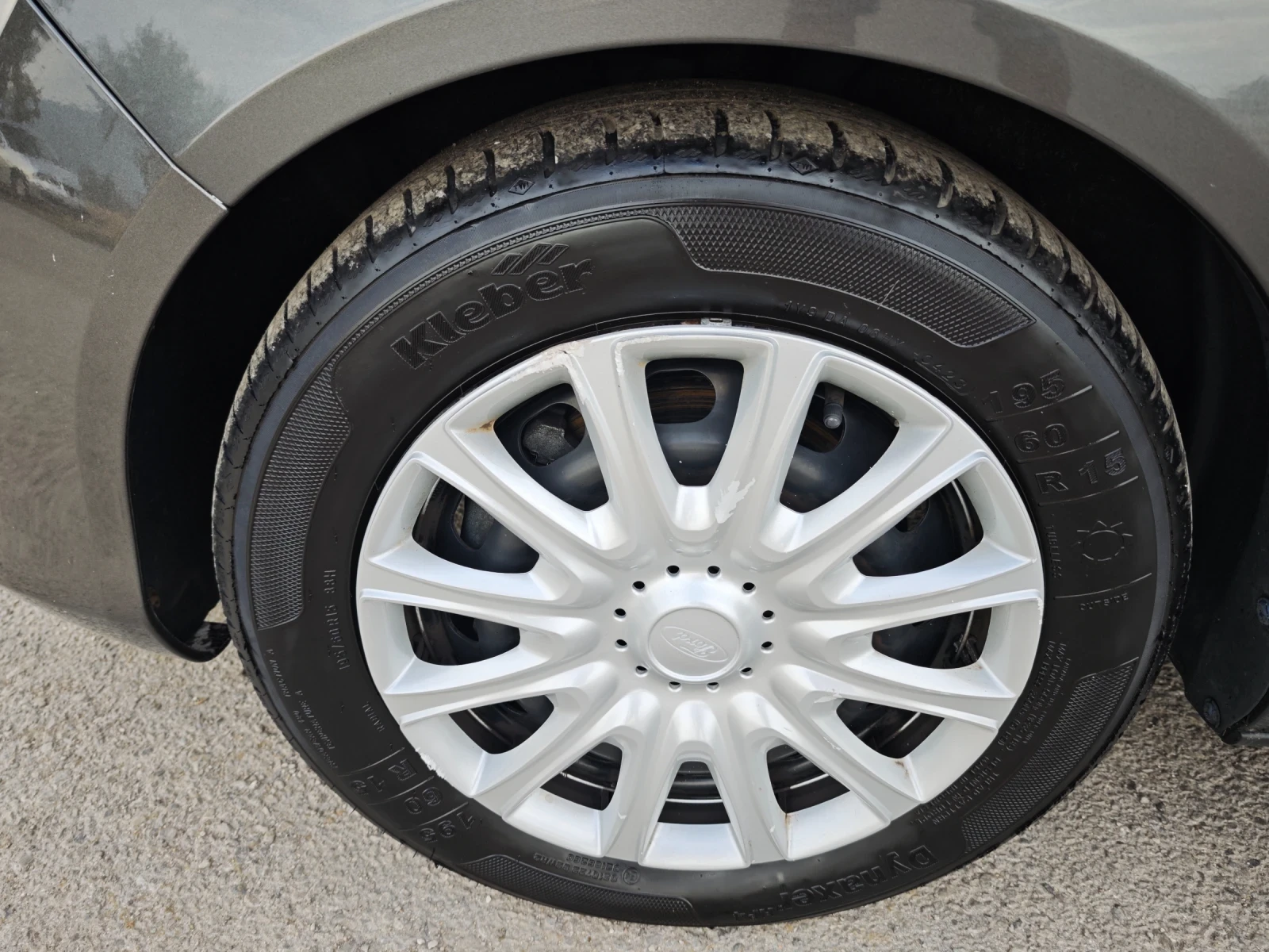 Ford B-Max 1.0i-ECOBOST | Mobile.bg — изображение 15