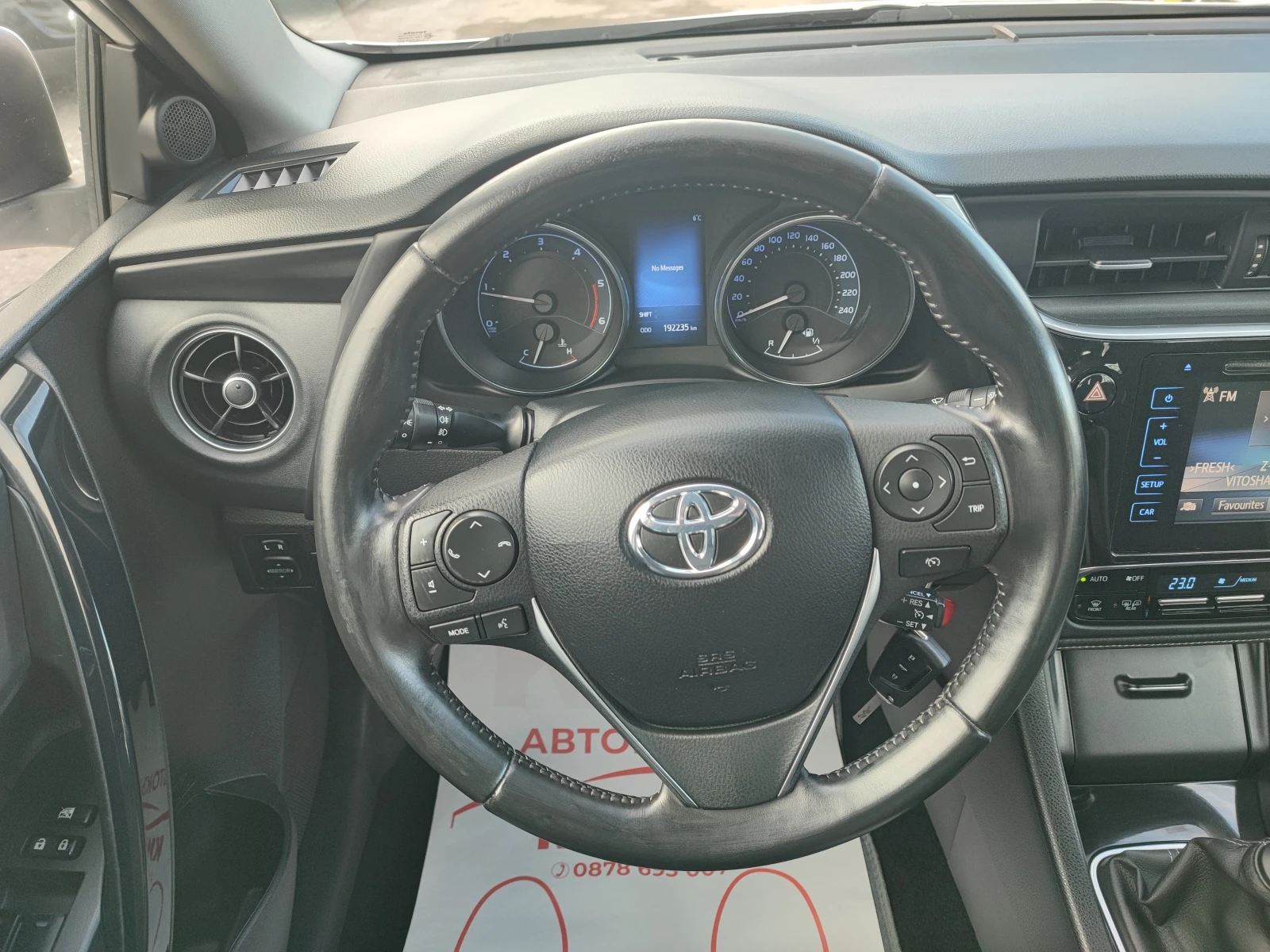 Toyota Auris 1.6D-112ks-6sk-KAME�� | Mobile.bg � ����������� 12