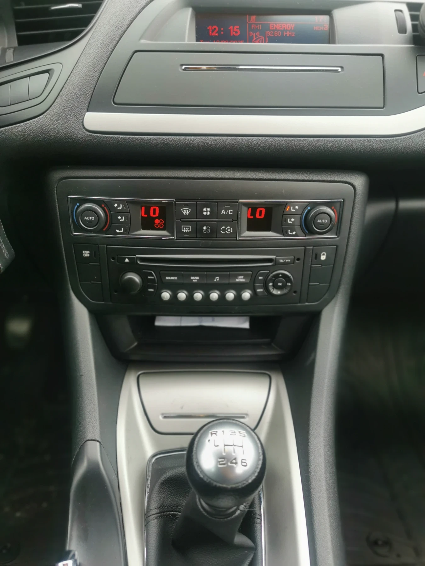 Citroen C5 2.0 Hdi 163 | Mobile.bg � ����������� 11