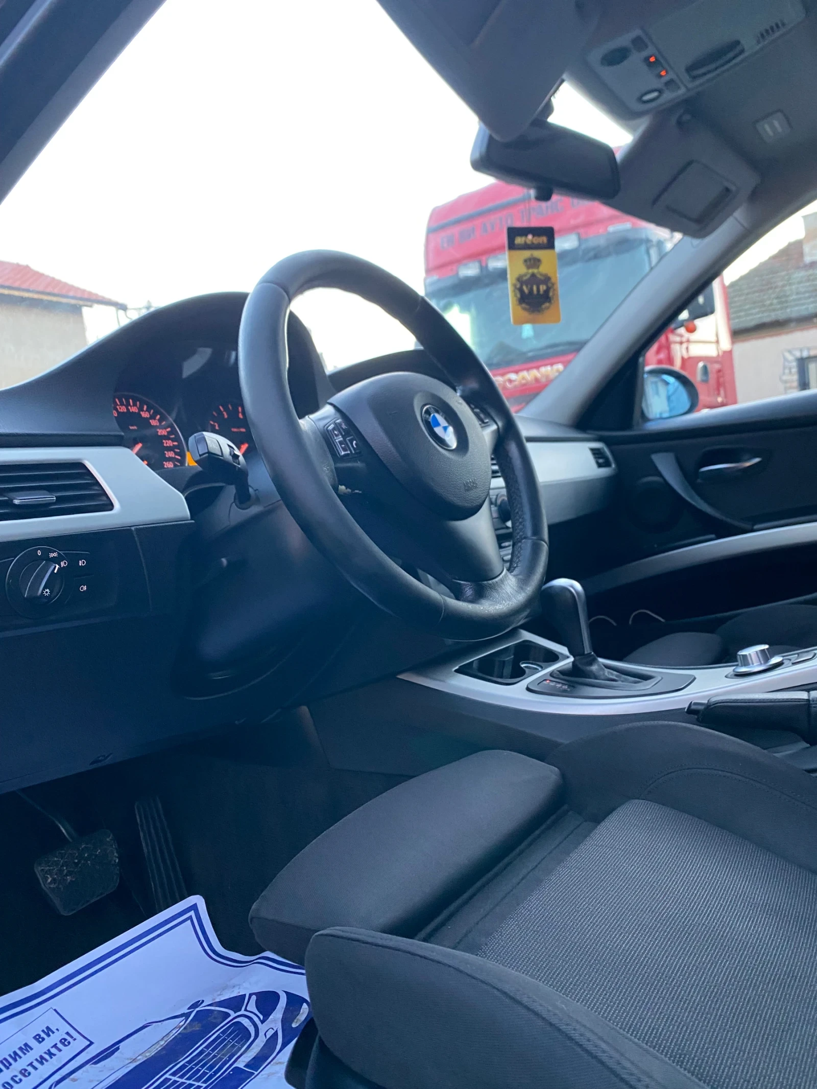 BMW 320 320i ����� ���������, ����, ������, ����������, �� | Mobile.bg � ����������� 11