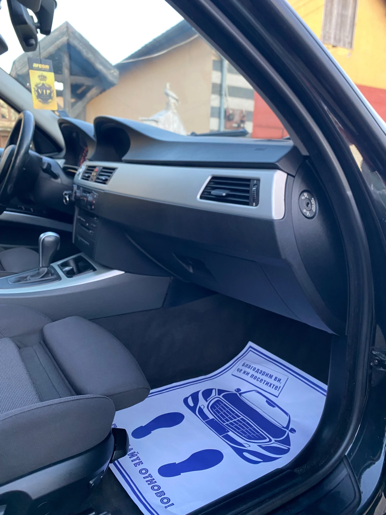 BMW 320 320i ����� ���������, ����, ������, ����������, �� | Mobile.bg � ����������� 10