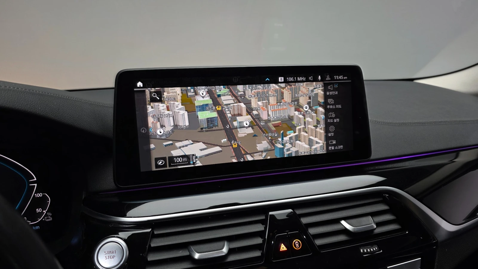 BMW 520 D  | Mobile.bg � ����������� 9