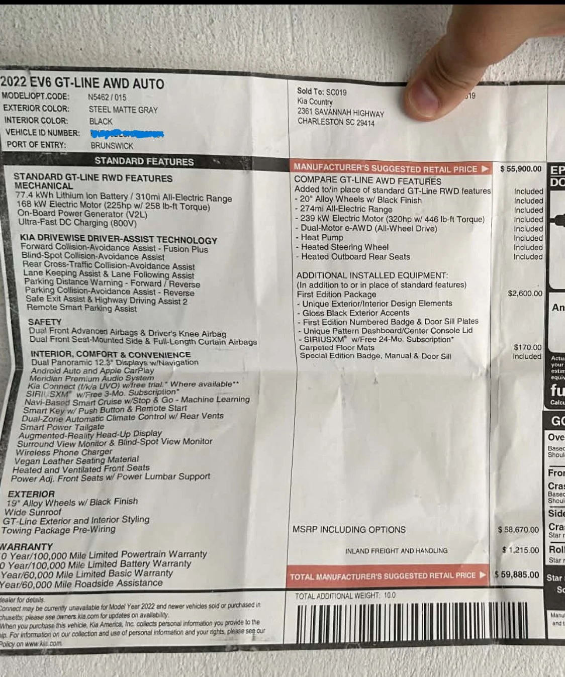 Kia EV6 AWD GT-Line | Mobile.bg � ����������� 10