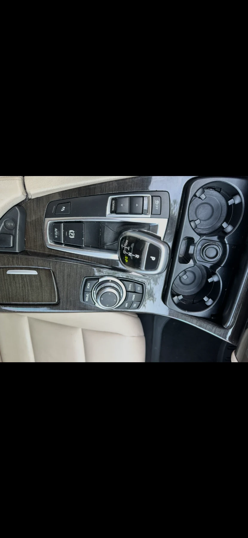 BMW 525 3.0 d, снимка 15 - Автомобили и джипове - 55360669