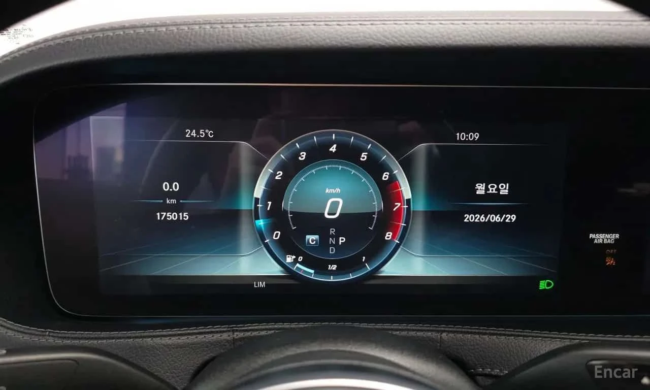Mercedes-Benz S 450 LONG 4MATIC, снимка 7 - Автомобили и джипове - 55398175