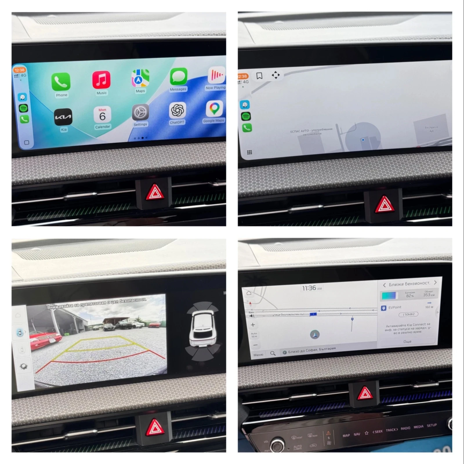Kia EV6 77.4KWH ТЕРМО-ПОМПА ДИСТРОНИК ОБДУХВАНЕ MERIDIAN, снимка 13 - Автомобили и джипове - 55646440