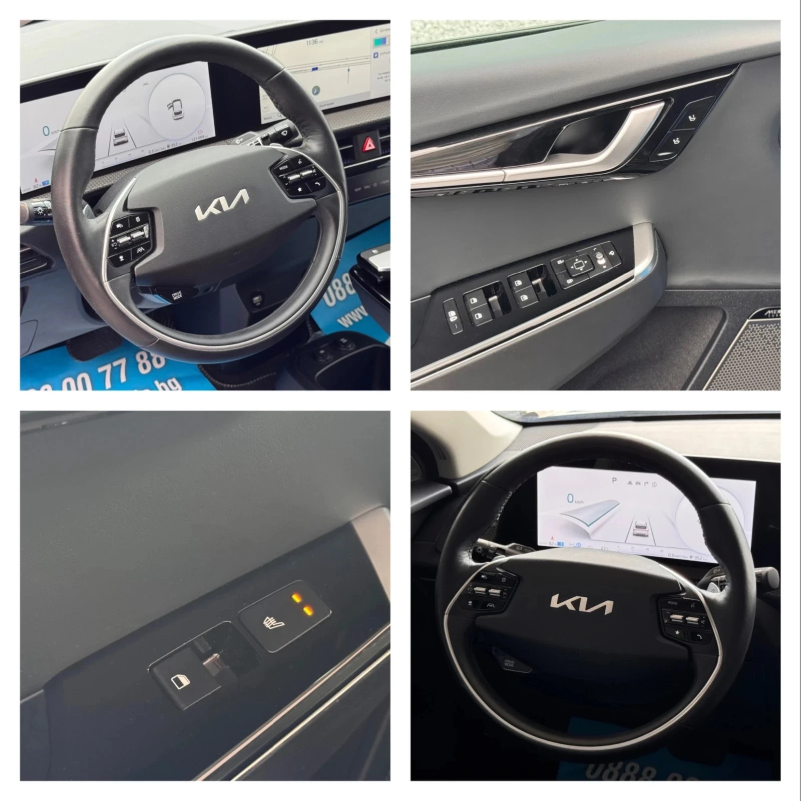 Kia EV6 77.4KWH ТЕРМО-ПОМПА ДИСТРОНИК ОБДУХВАНЕ MERIDIAN, снимка 11 - Автомобили и джипове - 55646440