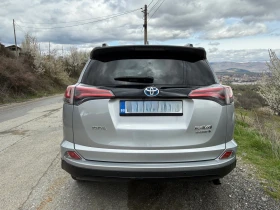 Toyota Rav4 Hybrid , automatic, снимка 4