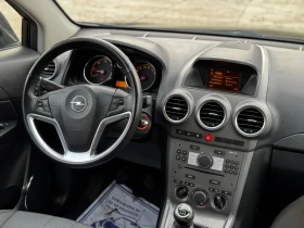 Opel Antara 2.0CDTI/КОЖА/ИТАЛИЯ, снимка 13