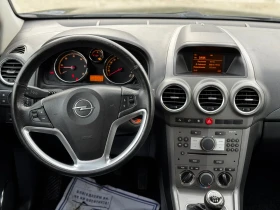 Opel Antara 2.0CDTI/КОЖА/ИТАЛИЯ, снимка 12
