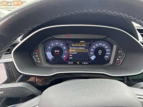 Audi Q3 * Komfort * ПОДГРЕВИ * КАМЕРА * ПАМЕТ, снимка 8