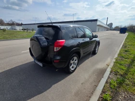 Toyota Rav4, снимка 4