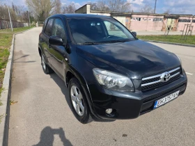 Toyota Rav4, снимка 1