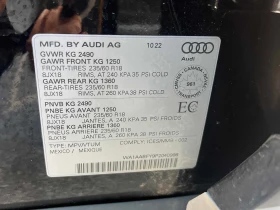 Audi Q5 * Komfort * CARFAX * БЕЗ ПЪРВОНАЧАЛНА ВНОСКА, снимка 11