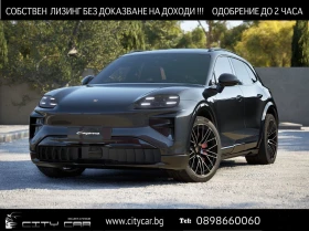 Porsche Cayenne TURBO / ELECTRIC / ACTIVE RIDE/ BOSE/ SPORT DESIGN, снимка 1
