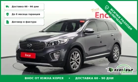 Kia Sorento 2.2d\4x4\360 камери\Обдухване, снимка 1