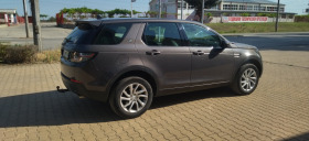 Land Rover Discovery Discovery sport , снимка 4