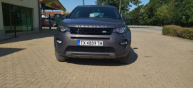 Land Rover Discovery Discovery sport , снимка 1