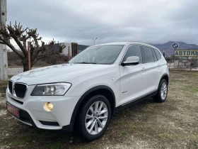 BMW X3, снимка 2