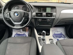 BMW X3, снимка 7