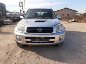 Toyota Rav4 2.0 D4D 4x4, снимка 6