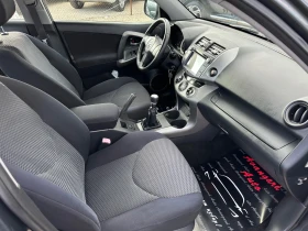 Toyota Rav4 2.2D4-d 136к.с. Навигация - 11500 лв. - 10921677 | Car24.bg