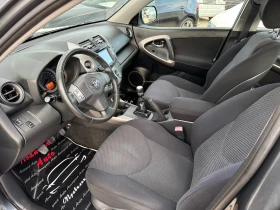 Toyota Rav4 2.2D4-d 136к.с. Навигация - 11500 лв. - 10921677 | Car24.bg