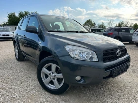 Toyota Rav4 2.2D4-d 136к.с. Навигация - 11500 лв. - 10921677 | Car24.bg