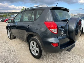 Toyota Rav4 2.2D4-d 136к.с. Навигация - 11500 лв. - 10921677 | Car24.bg