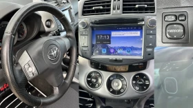 Toyota Rav4 2.2D4-d 136к.с. Навигация - 11500 лв. - 10921677 | Car24.bg