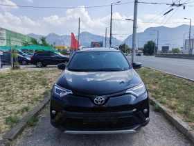 Toyota Rav4 2.5i 4x4 187ps | Mobile.bg    2