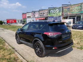 Toyota Rav4 2.5i 4x4 187ps | Mobile.bg    6