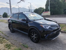Toyota Rav4 2.5i 4x4 187ps | Mobile.bg    3