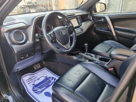 Toyota Rav4 2.5i 4x4 187ps | Mobile.bg    9