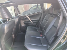 Toyota Rav4 2.5i 4x4 187ps | Mobile.bg    10