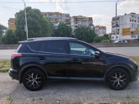 Toyota Rav4 2.5i 4x4 187ps | Mobile.bg    4