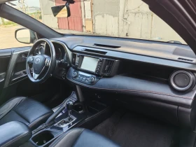Toyota Rav4 2.5i 4x4 187ps | Mobile.bg    12
