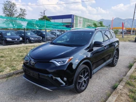     Toyota Rav4 2.5i 4x4 187ps