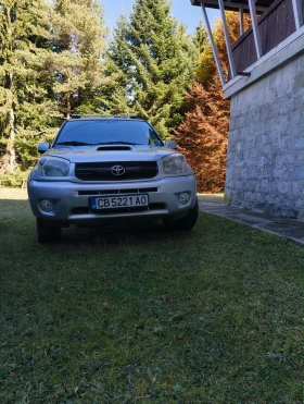 Toyota Rav4 