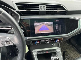 Audi Q3 * Komfort * ПОДГРЕВИ * КАМЕРА * ПАМЕТ - 19100 € / 37356.35 лв. - 42257729 9
