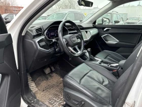 Audi Q3 * Komfort * ПОДГРЕВИ * КАМЕРА * ПАМЕТ - 19100 € / 37356.35 лв. - 42257729 5