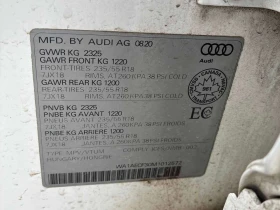 Audi Q3 * Komfort * ПОДГРЕВИ * КАМЕРА * ПАМЕТ - 19100 € / 37356.35 лв. - 42257729 10