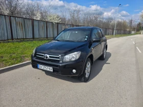 Toyota Rav4 - 5000 € / 9779.15 лв. - 62981971 3