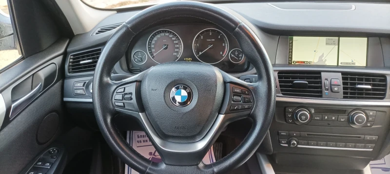 BMW X3, снимка 10 - Автомобили и джипове - 48294959