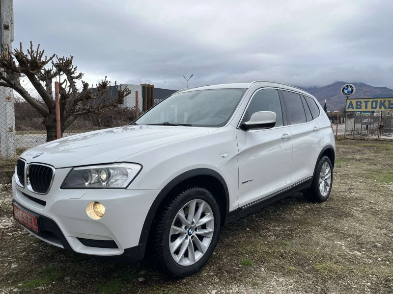 BMW X3, снимка 2 - Автомобили и джипове - 48603215