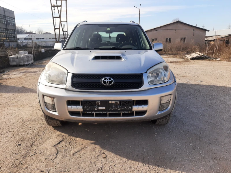 Toyota Rav4 2.0 D4D 4x4, снимка 6 - Автомобили и джипове - 49286400