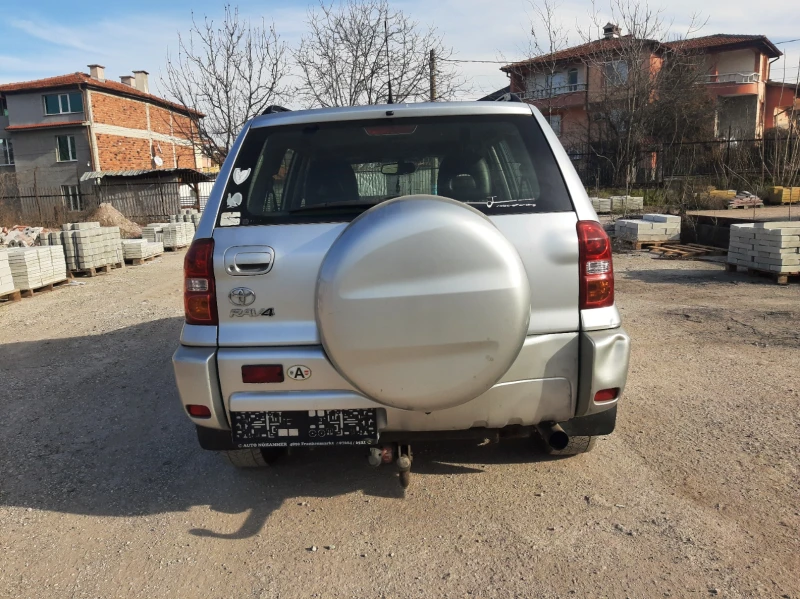 Toyota Rav4 2.0 D4D 4x4, снимка 3 - Автомобили и джипове - 49286400