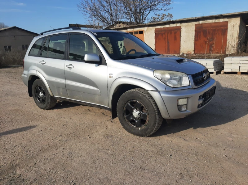 Toyota Rav4 2.0 D4D 4x4, снимка 1 - Автомобили и джипове - 49286400